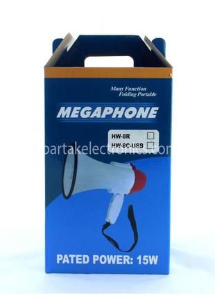 Громкоговоритель MEGAPHONE HW 8C (20) в уп. 20шт.