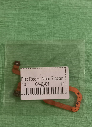 Шлейф сканера отпечатка пальца Xiaomi Redmi Note 7 новый