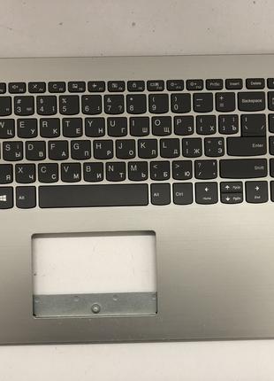 Часть корпуса (Стол) Lenovo 320-15 (NZ-17212)
