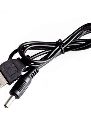 Зарядка для електричної щітки usb 5v кабель зарядний пристрій