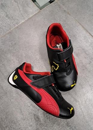 Puma 26 hotsell