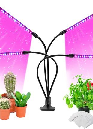 Светильник для выращивания растений с таймером и зажимом. 80led