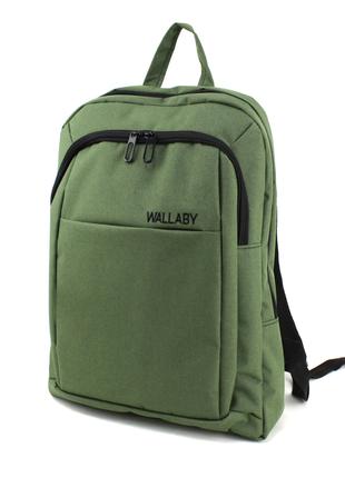 Городской рюкзак с отделом для ноутбука до 16" Wallaby 156 хаки