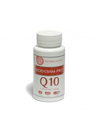 Коензим - PRO капсули №60