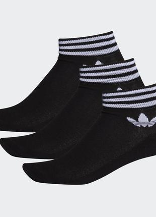 Оригинальные носки adidas ee1151