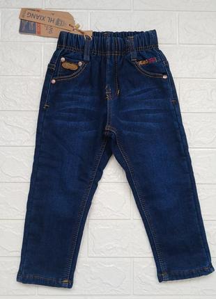 Р98-104 теплые джинсы на флисе для мальчика