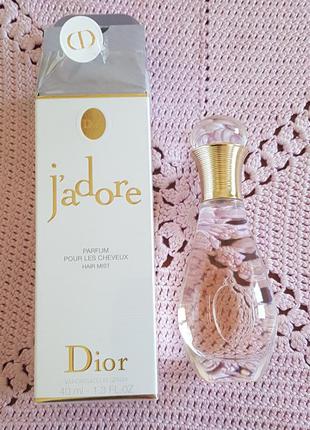 Dior parfum hair mist парфюмированная вуаль мист для волос