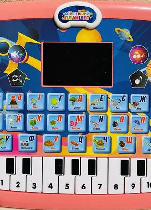 Музыкальный развивающий и обучающий планшет абетка, 2 цвета