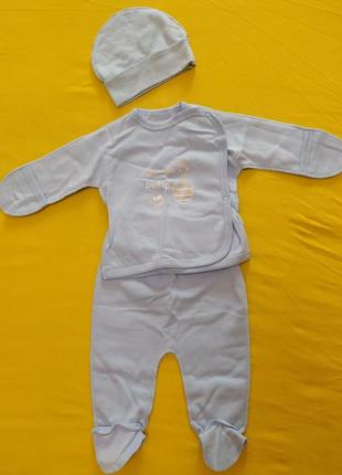 Комплект детской одежды для новорожденногомальчика 1-3 мес хло...