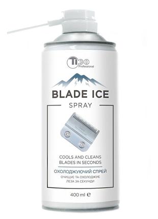 Жидкость для охлаждения ножей Tico Blade Ice 400мл