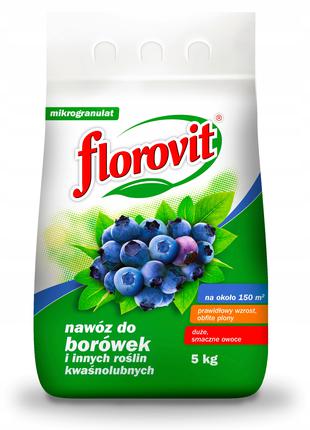 FLOROVIT добриво для чорниці (лохини) 5кг. ФЛОРОВІТ