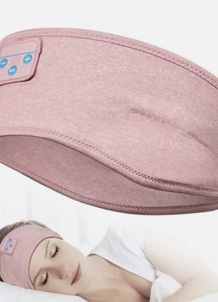 Наушники для сна с Bluetooth-повязкой на голову, розовые