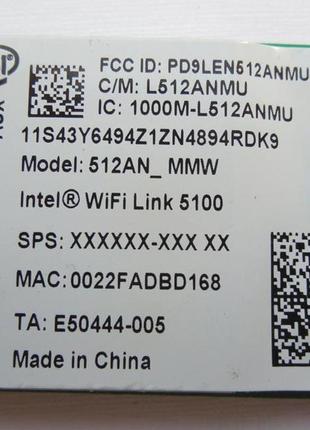 Wi-Fi адаптер для Lenovo T400 R400 Intel Wi-Fi Link 5100 512AN...