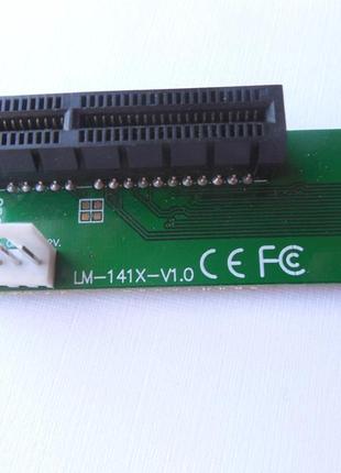 Адаптер переходник M.2 NGFF to PCI-E X4 LM-141X-V1.0