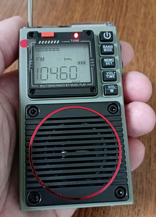 Радіоприймач HanRongDa HRD-787, AM/FM/SW/VHF, SD/BT