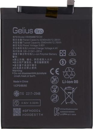 Аккумуляторная батарея Gelius Huawei HB356687ECW (P Smart Plus...