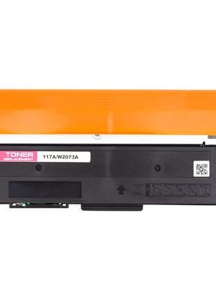 Картридж PowerPlant HP Color Laser 150a (W2073A) MG (з чипом)