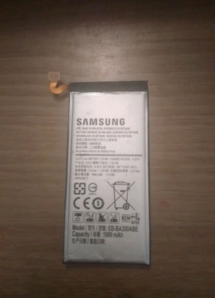 Аккумулятор Samsung Galaxy A3 (EB-BA300ABE) оригинал