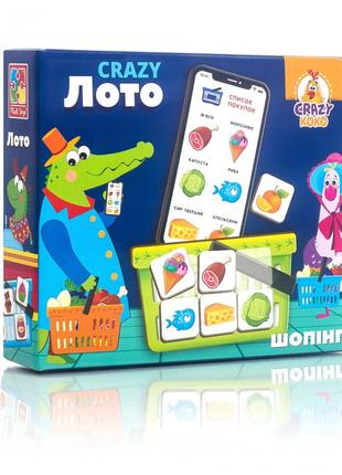 Детская настольная игра "crazy лото" vt8055-09 на укр. языке