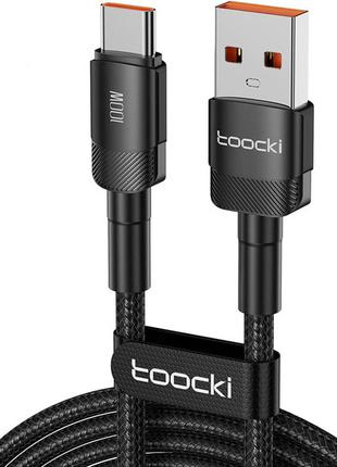 Кабель Toocki 100W 20V/5A USB-A to Type-C для швидкої зарядки ...