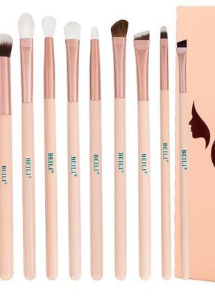 Набор кистей для макияжа BEILI NF12 Pink 12шт ( 5Q3852L5 )