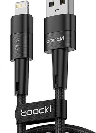 Кабель USB-A to Lightning Toocki 1м 2.4 A. Apple Black ( TXCL-...