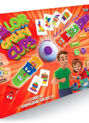 Детская настольная развлекательная игра "color crazy cups" ccc...