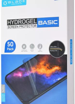 Гідрогелева захисна плівка для Motorola MILESTONE 3 XT860 BLAD...