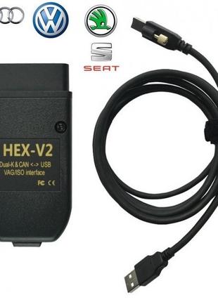 Автосканер VCDS HEX-V2 21.9, OBD2-USB, чіп ATMEL-FTDI