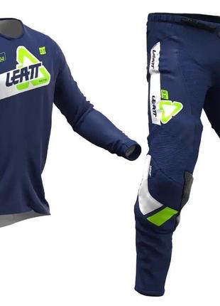 Комплект LEATT Ride Kit 3.5 Junior (Blue), 28/XLarge, 28/XLarge