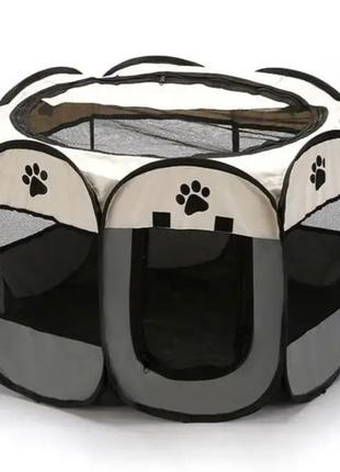 Палатка манеж для животного для собак и кошек