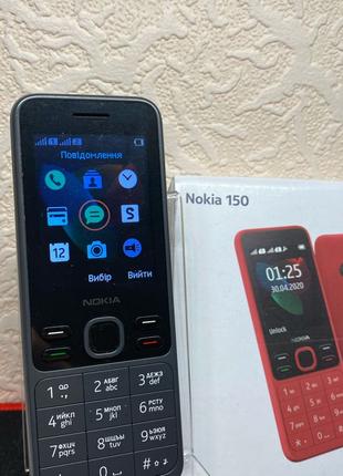 Nokia 150 робоча з коробкою