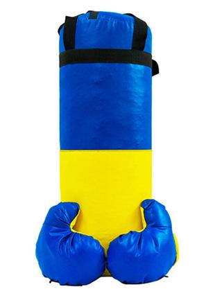 Боксерский набор "Ukraine", средний