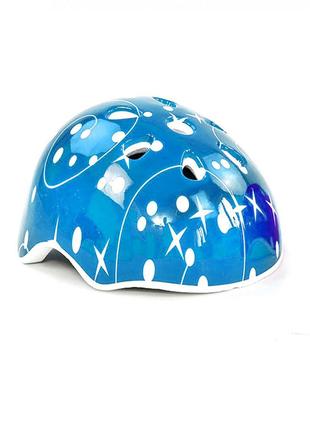 Шлем защитный (синий)