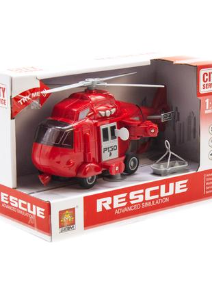 Интерактивный инерционный вертолёт "Спасатель" (красный)