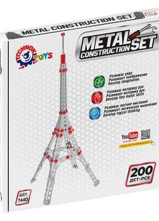 Металлический конструктор "Эйфелева башня", 200 деталей