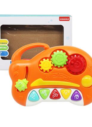 Интерактивная игрушка для маленького ребенка Игрушка "Веселая ...