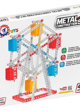 Металлический конструктор "Колесо обозрения ", 470 деталей