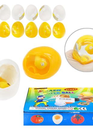 Набор антистресс игрушек "Яйцо с цыплёнком", 12 штук