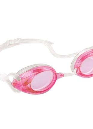 Очки для плавания (розовый)