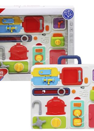 Интерактивная игрушка для маленького ребенка Игровой центр "Ма...