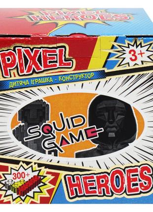 3D Конструктор "Pixel Heroes: Squid Game", 431 дет.