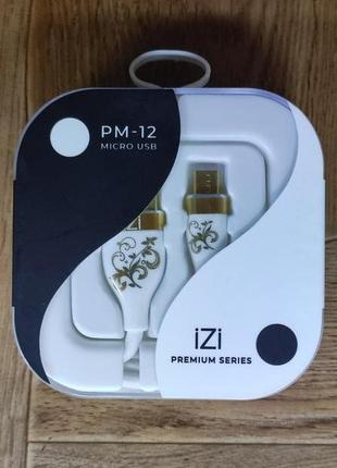 USB Кабель izi PM-12 microUSB 1m white