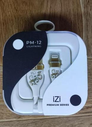 USB Кабель іЗі PM-12 lightning 1m white for iphone