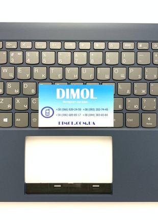 Клавиатура Lenovo IdeaPad Flex 5-14, Flex 5-14IIL, 5-14IIL05