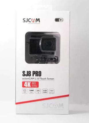 Экшн камера SJCAM SJ8 Pro WiFi