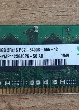 Память DDR2 для ноутбука