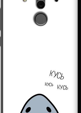 Чехол с принтом для Huawei Mate 10 Pro / на хуавей мате 10 про...