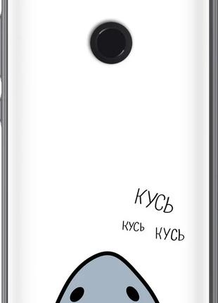 Чехол с принтом для Xiaomi Mi 8 Lite / на Ксяоми, сяоми, ксиом...
