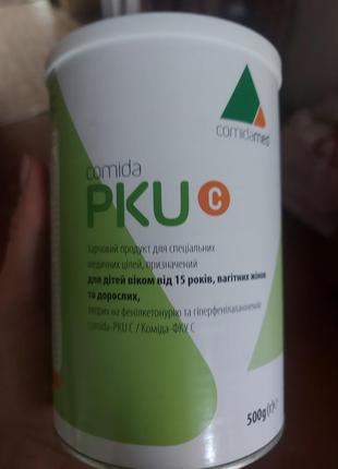 Пищевой продукт pku